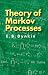 Theory of Markov Processes (Dover Books on Mathematics)