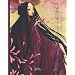 La princesse au teint de lune et autres contes japonais