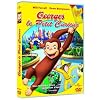 Georges le petit curieux