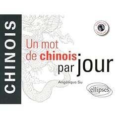 Un Mot de Chinois par Jour