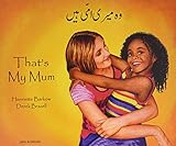 Vuh mer⁻i amm⁻i hai₋n = That's my mum