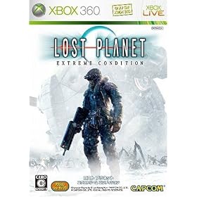 Lost Planet: Extreme Condition[Import Japonais]