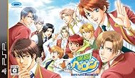 �ر�إ��� BOY'S LOVE SCRAMBLE!