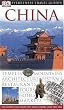 China (DK Eyewitness Travel Guide)