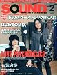 SOUND DESIGNER ( サウンドデザイナー ) 2010年 02月号 [雑誌]
