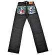 RMC Martin Ksohoh jeans