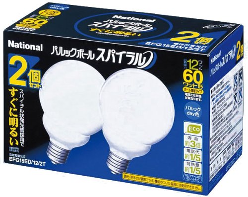 Panasonic パルックボール スパイラル G15形 電球60形タイプ 2個入 パルックday色  EFG15ED122T