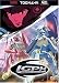 IGPX, Vol. 4: Immortal Grand Prix - Toonami Edition