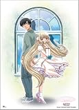 Chobits Chi & Hideki Wall Scroll
