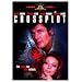 Crossplot [DVD] [1969]