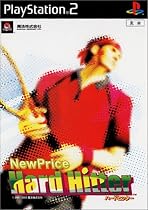 NewPrice HardHitter