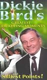 Dickie Bird's Greatest Cricketing Moments And Silliest Points