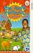 VHS : Fun Song Factory 7 - Nursery Rhyme Land