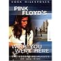 Wish You Were Here