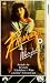 Flashdance [UK-Import] [VHS]