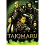 TAJOMARU �ʏ��[DVD]