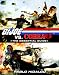G.I. Joe vs. Cobra: The Essential Guide