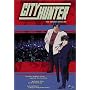 City Hunter - The Motion Picture