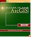 Getting to Know ArcGIS Desktop