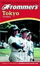 Frommer's Tokyo (Frommer's Tokyo)