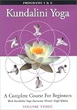 DVD Kundalini Yoga Beginning Vol. 3 code image