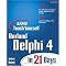Delphi Books that are Great