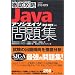 Java��m��
