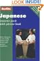 Berlitz Japanese: With Book (Japanese Edition)