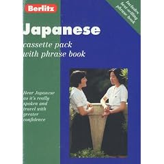 Berlitz Japanese Cassette Pack (Berlitz Cassette Pack)