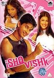 Ishq Vishk Ishq Vishk