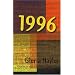 1996 (English and English Edition)