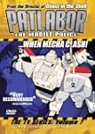 Patlabor - The Mobile Police: The TV...