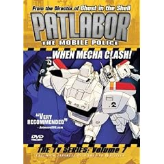 Patlabor - The Mobile Police The TV Series (Vol. 7) by 