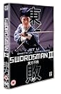 Swordsman II [DVD]