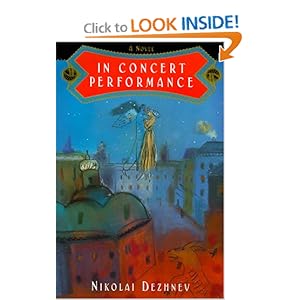 In Concert Performance Nikola? Dezhnev
