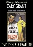His Girl Friday/Penny Serenade