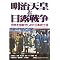 ekansai.com