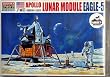 Aoshima 1/40 Apollo Lunar Module Eagle