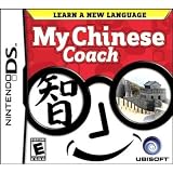 My Chinese Coach
