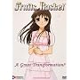 Fruits Basket, Volume 1: A Great Transformation? (Episodes 1-6)