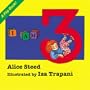 I Am 3/I Am 4