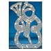 Silhouette Schneemann E540436 - 42cm mit Beleuchtung Schneeoptik