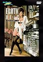 Erotic Heat Vol.1
