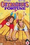 Outrageous Fortune [1987]