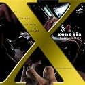 Xenakis: Complete String Quartets