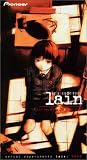 Lain: Deus [VHS]