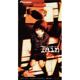 Lain: Deus [VHS]