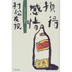��������\���т肿�т���ґ�