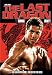 The Last Dragon The Last Dragon