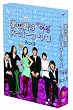 �l�̍Ȃ̓X�[�p�[�E�[�}��&nbsp;DVD-BOX&nbsp;II